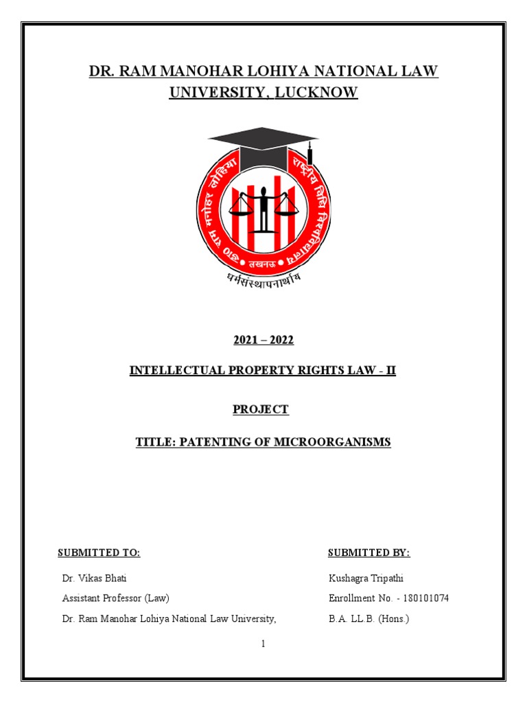 Ipr Project | PDF
