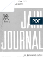 Jain Journal 1969 01 520013 STD