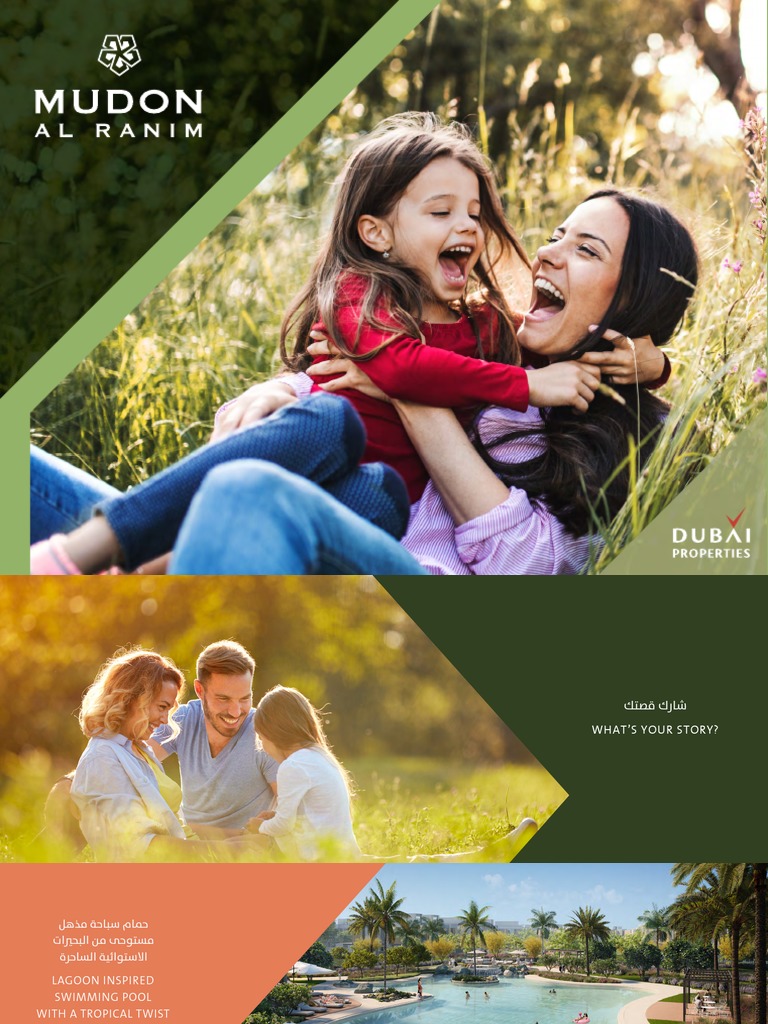 Al-Ranim Brochure | PDF