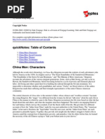 Download China Men Quick Notes by Felix Yeung SN59040127 doc pdf