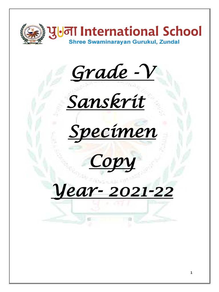 Class V Sanskrit June July 202122 PDF