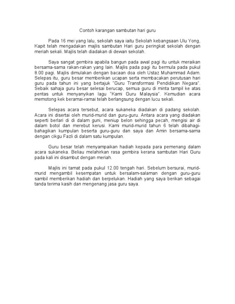 Karangan Pendek Kelebihan Sambutan Hari Kebangsaan lacspoe