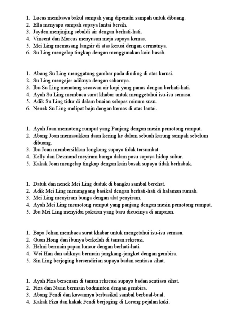 Bina Ayat | PDF