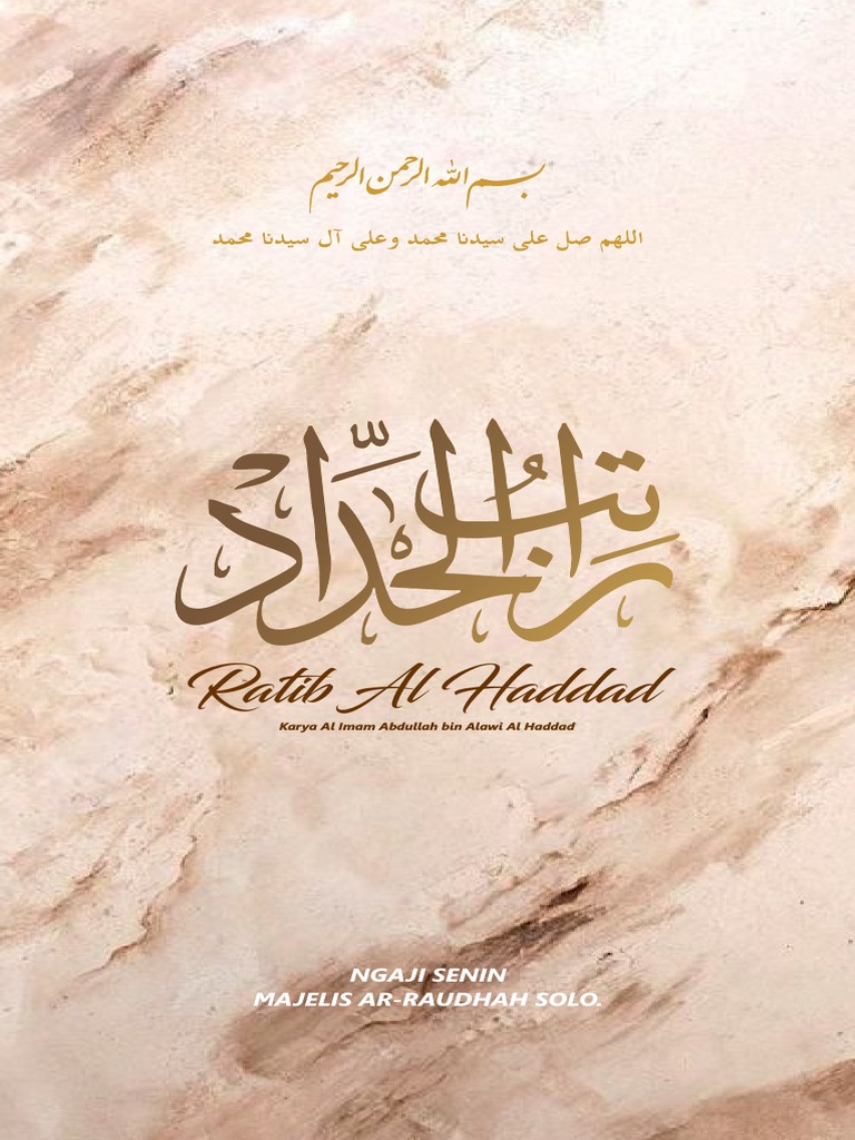 Ratib Al Haddah Khulasoh | PDF