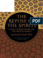 The Repose of The Spirits A Sufi Commentary On The Divine Names (SUNY Series in Islam) - Ahmad Samani, William Chittick