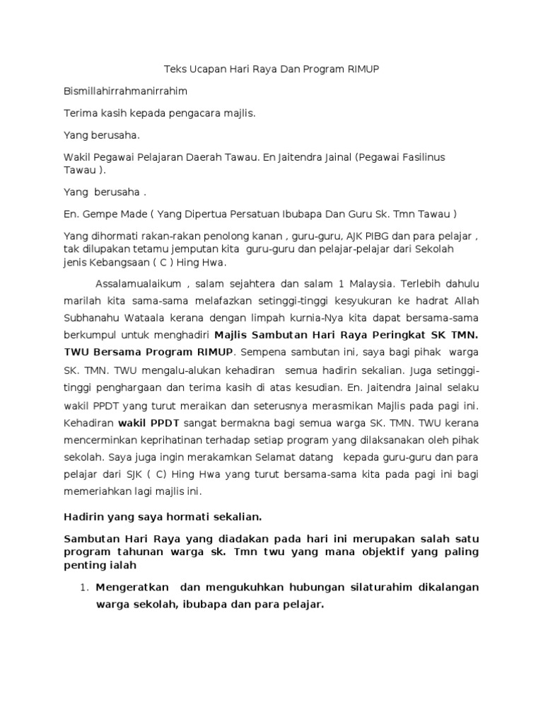 Ucapan Guru Besar Sempena Hari Raya