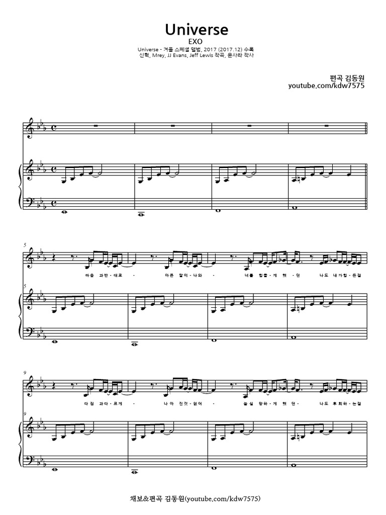 Universe | PDF