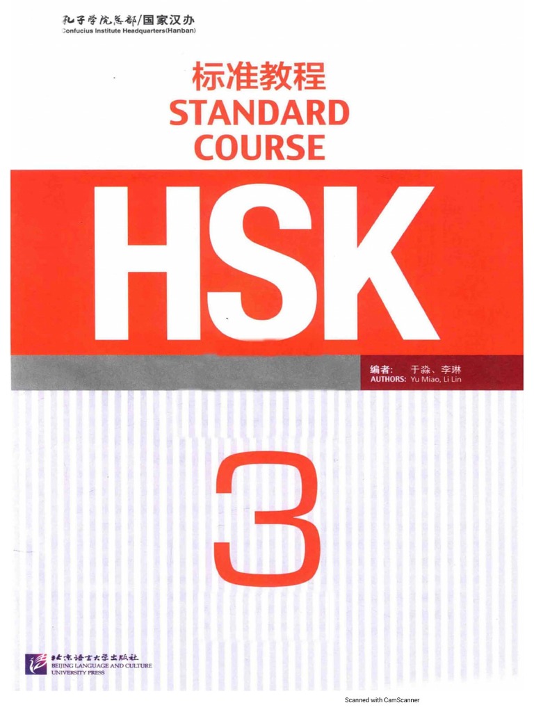 Hsk 3 standard course 1 to 100 pdf