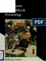 Japanese Woodblock Printing (Art eBook)