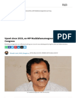 Upset Since 2019, ex-MP Muddahanumegowda To Quit Congress - Deccan Herald