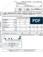 Détail de Votre Facture #2022173116336 : Tarif