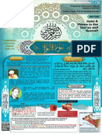 Poster Halal Science