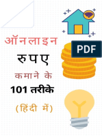 Online Rupaye Kamane Ke 101 Tarike Earn Book LifeFeeling