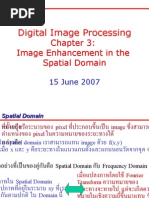 Master thesis digital image processing wiki