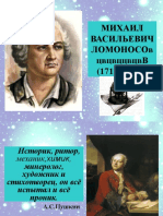 вцвц