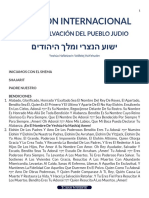 Oración Internacional Por La Salvación Del Pueblo Judio