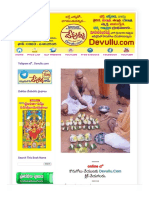 Bhakti Books - Telugu Books - kathalu - Mohan Publications - FREE pdf - Devullu - Bhakti Pustakalu - పితృ తర్పణము - విధానము - pitru tarpanamttt
