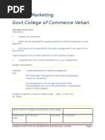 Govt. Commerce College vehari