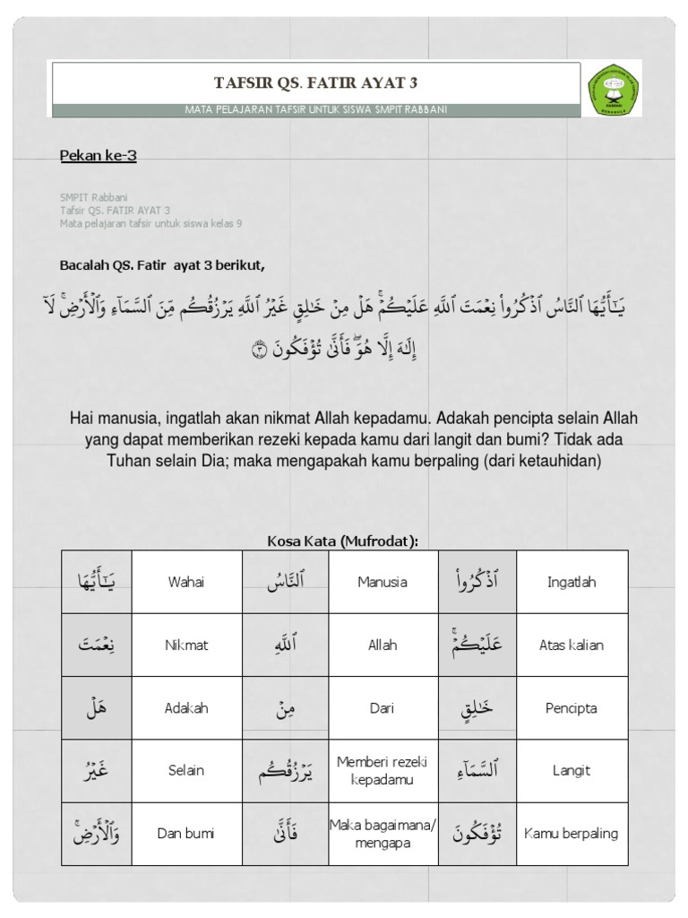 Ingatlah Nikmat Allah, QS Fatir Ayat 3