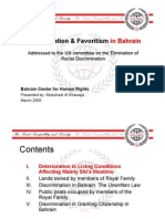 Discrimination and Favoritism in Bahrain (2005)