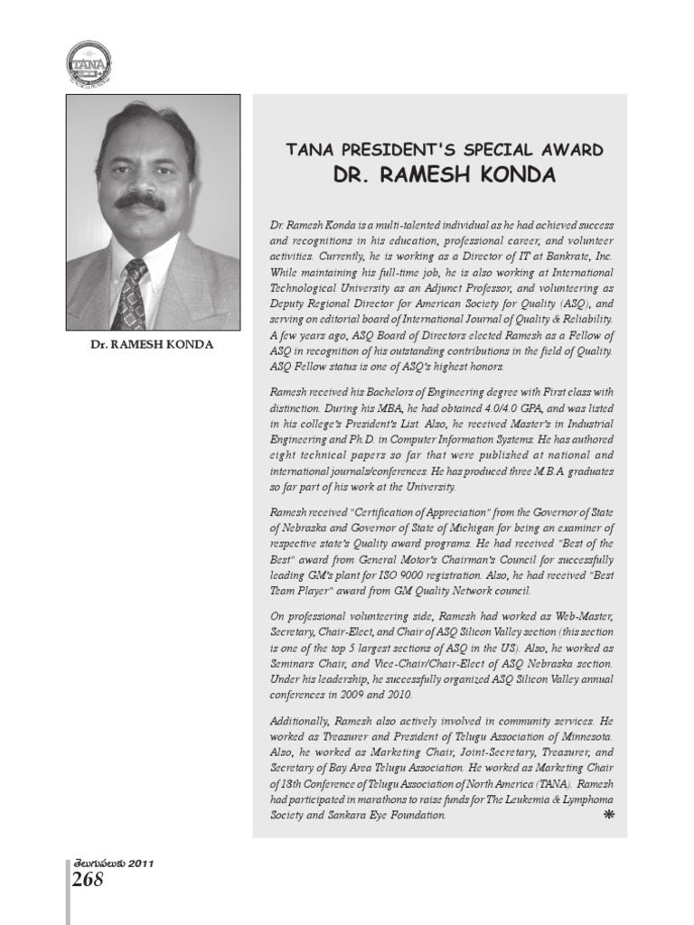 Ramesh | PDF