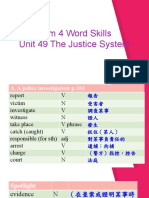 Word Skills Unit 49