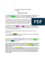 Lexicology Barali (33-A)