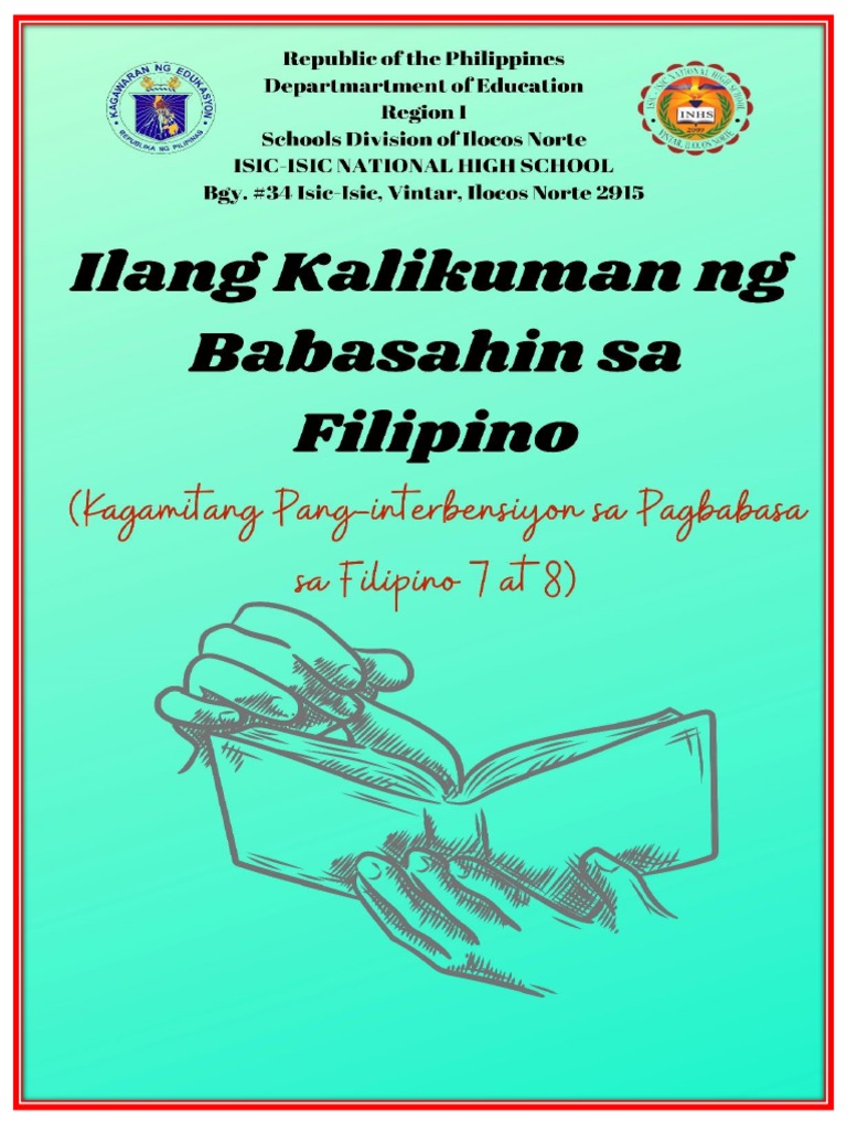 Reading Supplemental Materials | PDF