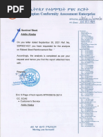 C Mess Menu - March - PDF Version 1 | PDF | Chutney | Curry