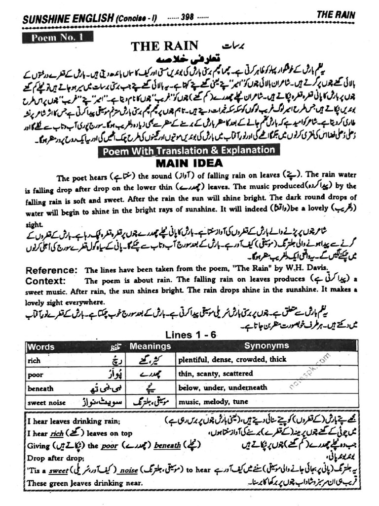 1st-english-poem-01-02-compressed-download-free-pdf-mail