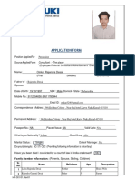 Application Form (New)