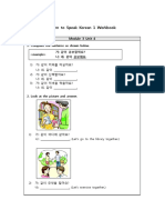 _7c5b0f800c758f12cea66e7f6ad0c53e_Learn-to-Speak-Korean-1-Workbook_3-4