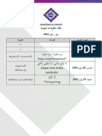 Mufrodat Yaumiyah 27-29 Juli 2022