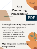Ang Panunuring PampanitikanW