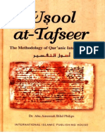 Usool at Tafseer the Methodology of Qur Anic Interpretation