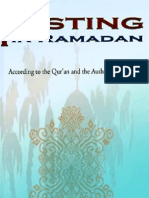 Fasting in Ramadan from Quran &  Sunnah