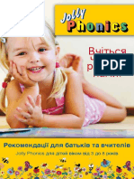 Ukraine Parent-Teacher Guide