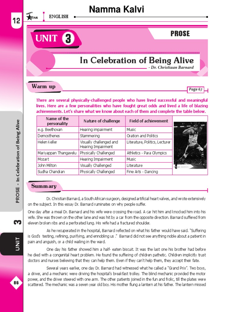 Namma Kalvi 12th English Unit 3 Full Guide Star English Guide | PDF ...