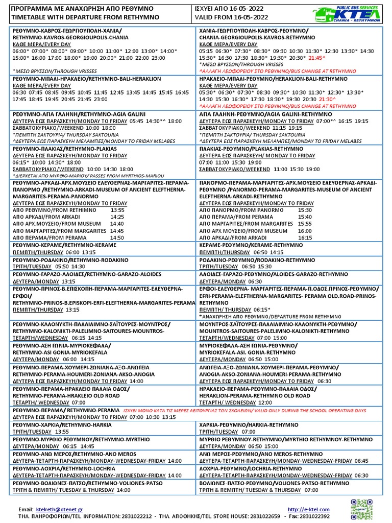 KTEL Rozkład Rethymno | PDF