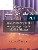 Issues Pertaining To The Rulings Regarding The Muslim Prisoner - Dr. Mur'i Ibn Mur'i