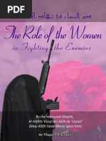 The Role of Women in Fighting The Enemies - Yusuf Al - Uyayri