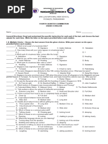 4th Quarter Exam English 8