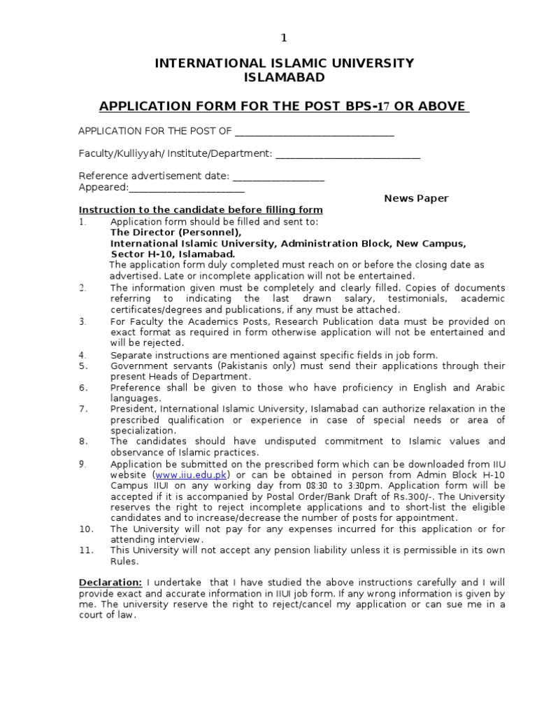 IIUI Job Application Form BPS-17+ | PDF
