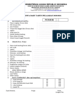 Formulir Pendaftran Siswa Baru