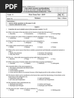 Grade 08 Science 1st Term Test Paper 2019 English Medium - North Western Province