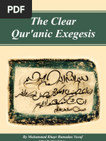 Download The Clear Qur Anic Exegesis by Halbi SN59196501 doc pdf