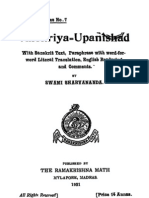 Taittiriya Upanishad - Translated With Notes by Swami Sharvananda