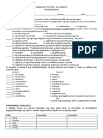 Summative Test No.1 Fil9