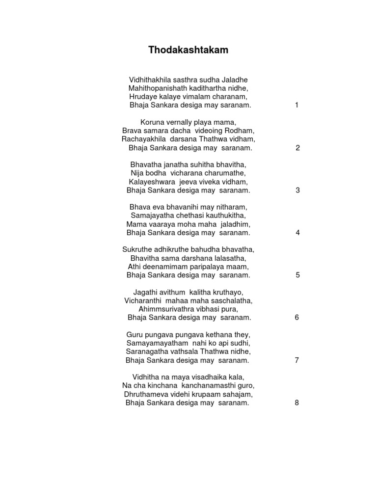Thoda | PDF