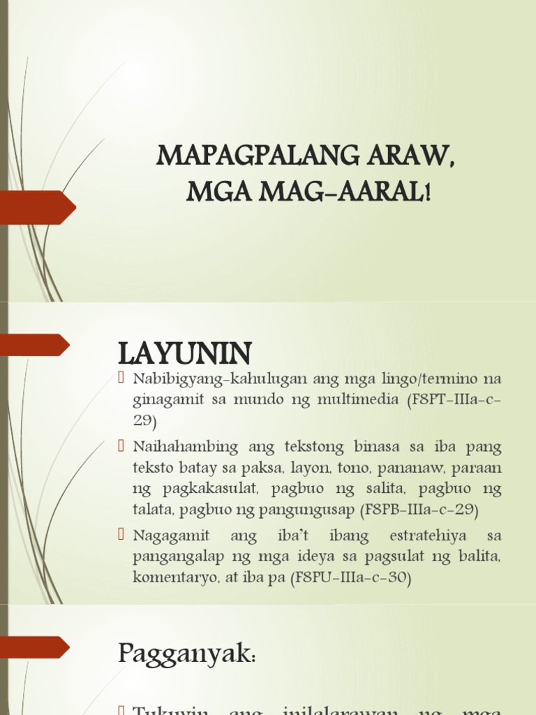 Mga Popular Na Babasahin | PDF